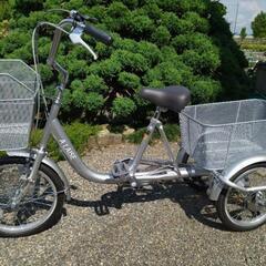 三輪自転車　　シルバー　銀