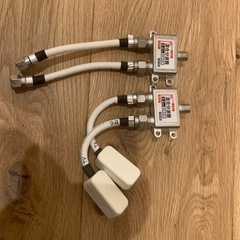 混合分波器　2個セット