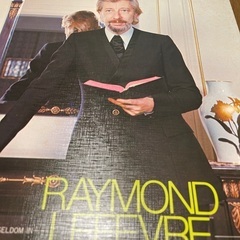 オールディーズ　レコードアルバム2の画像