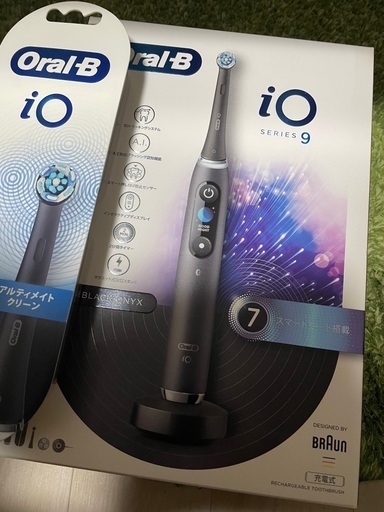 ブラウン オーラルB ブラックオニキス未開封