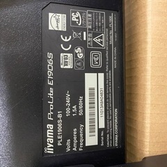 iiyama ProLite E1906S PLE1906S-B1 19インチ　の画像