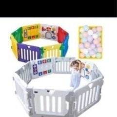 専用　美品　ベビーサークル