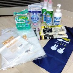 【決まりました】生活雑貨色々