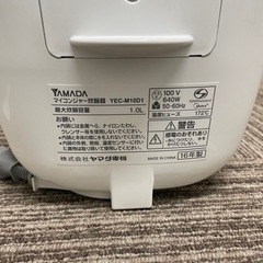 炊飯器5.5合炊きの画像