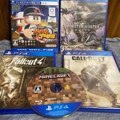 値下げしました！ps4 ソフト5点　