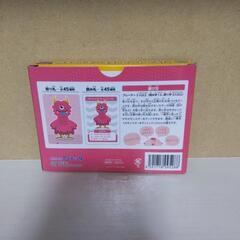 野菜生活の画像