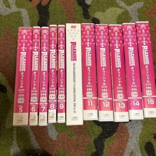 Pリーグ　DVD VOL5〜15