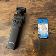 SONY GP-VPT2BT シューティンググリップ (ブラック）