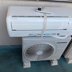 6-8畳　三菱エアコン（大阪市内配送料込み）