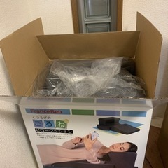 未使用　開封のみ　スノーレスピロー　フランスベッド　ソファークッション