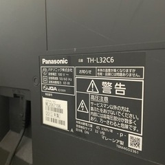 パナソニック 32型液晶テレビ  TH-L32C6の画像