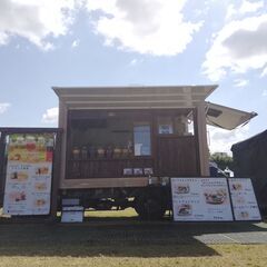 【激短】【急募】ロハスフェスタ万博記念公園にてかわいいキッチンカ...