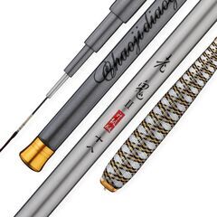 新品・未使用★へらぶな釣り竿☆カーボン９尺☆振出★