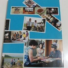  国内生産　DVD　ぼくたちと駐在さんの700日戦争　コレクターズ・エディション　市原隼人　佐々木蔵之介　セル版　動作確認済みの画像