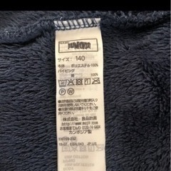 無印　着る毛布　140の画像