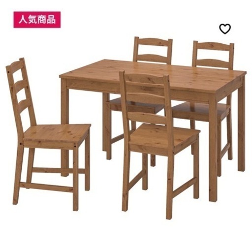 IKEA ダイニングテーブルセット