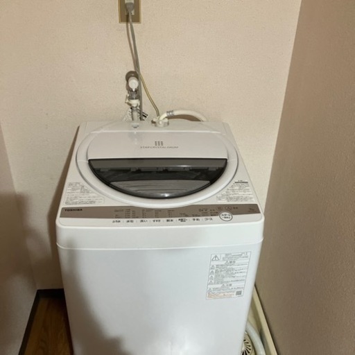 美品格安2021製東芝全自動洗濯機7キロ
