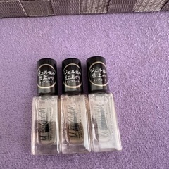 マニキュア・除光液の画像