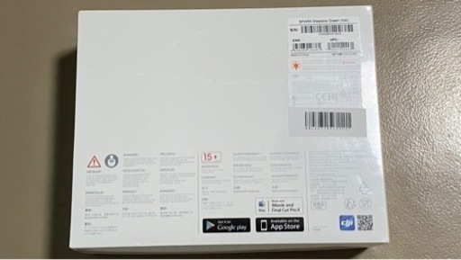 新品　DJI  SPARK  小型ドローン　高性能！