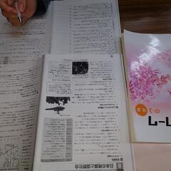 【未来塾】週末で差をつける！個別指導の画像