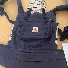 エルゴ