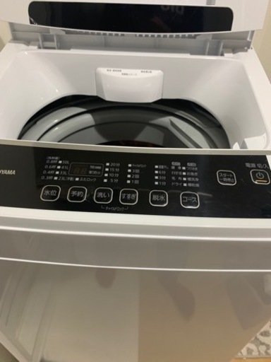 11月4日午前中まで　洗濯機　※美品