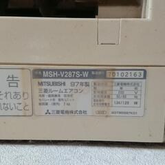 97年式のエアコン(室内機、室外機)の取り外しの画像