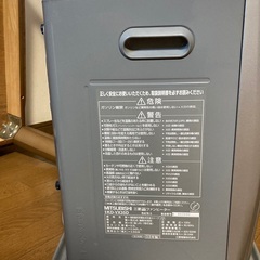 三菱石油ファンヒーターの画像