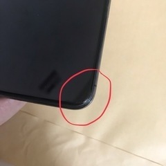 iPhone 11 Pro スペースグレイ 256 GB docomoロック解除の画像