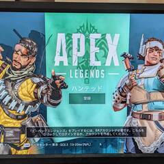 G-Tune ゲーミングPC/APEX Regendsインストール済み/Core i7搭載/メモリ8GB/フォートナイトや OVER WATCH2、Valorantにも/GTX1050 /正規版Windows 10 Home搭載の画像