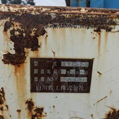 アームロール　コンテナ　8ルーベの画像