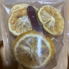 好評につき販売終了です。丸ごと乾燥柚子　干しゆず　ユズチップス　...