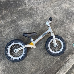 ストライダー