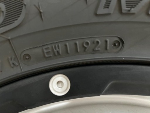 ［値下げ］(バリ溝) 265/70r17 オープンカントリーMT デルタフォース　4本セット　ハイラックス、プラド等に