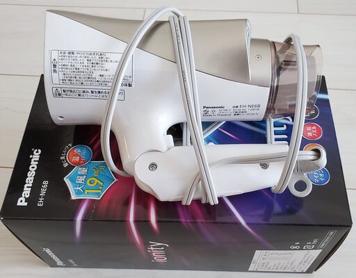 パナソニック ヘアードライヤー イオニティ EH-NE6B Panasonic 2020産