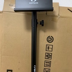 ダーツライブ　ゼロボード　ポールセットの画像