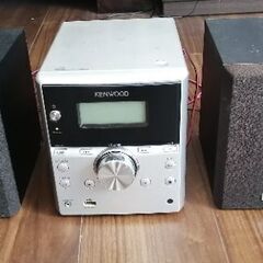 ★KENWOODオーディオCDコンポーネント