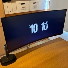LG 35インチ 曲面 ウルトラワイド ディスプレイ