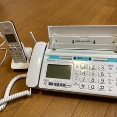 パナソニックFAX付き電話