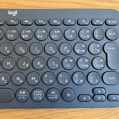 パソコン、スマホ、タブレットを簡単に切り替えBluetooth キーボードの画像