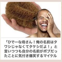 2/21　今日これから昼過ぎくらいまでカラオケ🎤