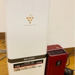 11/20まで！！SHARP プラズマクラスター　空気清浄機大小...