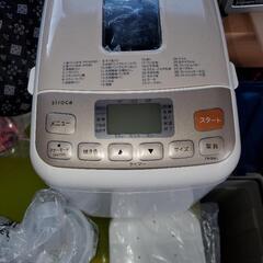 ホームベーカリーと製麺機のセットです。の画像