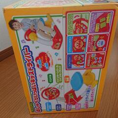 アンパンマンおしゃべりいっぱいキッズドライバー