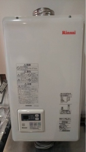 ガス給湯器 本体型番：RUX-V1615SFFUA-KO