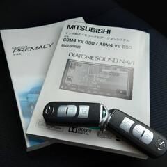 車検2年　H25年 《マツダ・プレマシー　CWFFW》39.8万円の画像