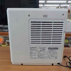 加湿器 2015年製 ダイニチ HD-3015 ハイブリット式 DAINICHI 札幌市 西野店の画像