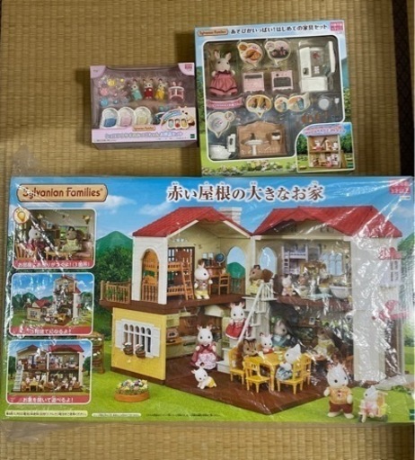 エポック社 EPOCH 赤い屋根の大きなお家