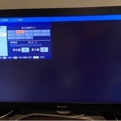 テレビ　45インチ　SHARP ジャンクの画像