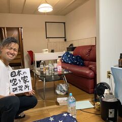 【入居者さん、決まりました！】（家具家電付き）大阪府東大阪市・夜...
